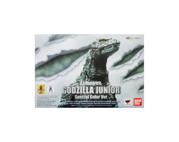 Godzilla Junior [Special Color Version] Box Art
