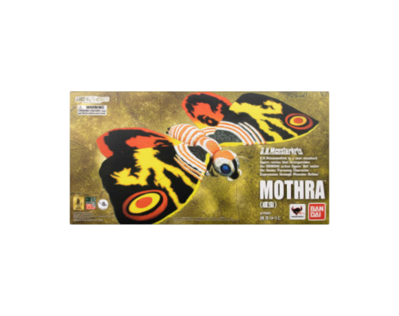 Mothra (1992) Box Art