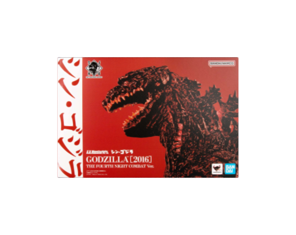 Godzilla (2016) [Night Combat Version] SJHU Box Art