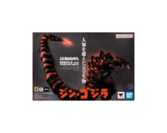 Godzilla (2016) Night Combat Version Box Art
