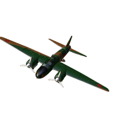 Mitsubishi Issikirikko