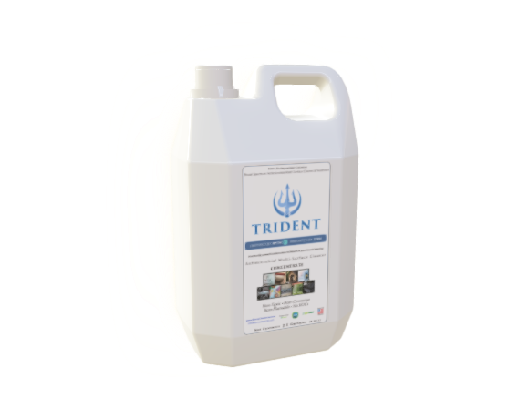 Trident AF - 2.5 Gallon